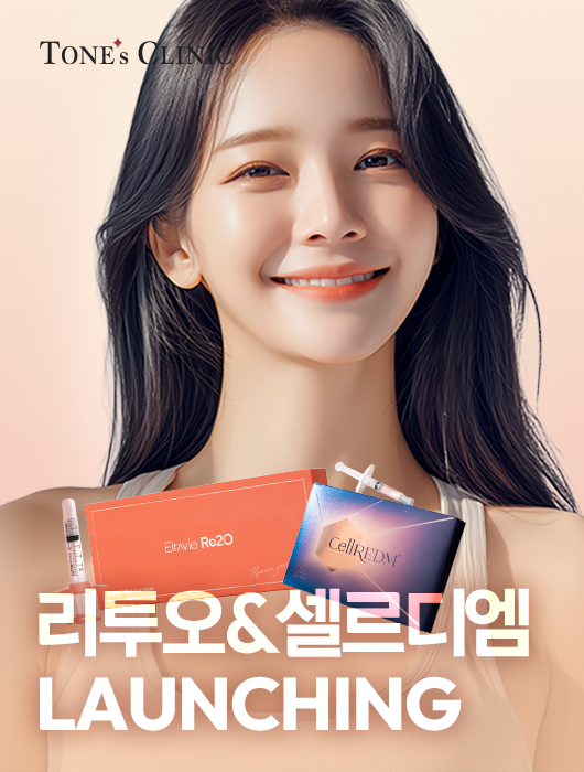 팝업